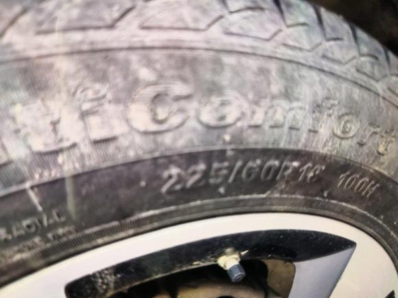 [上海·鄂H] 二手奇瑞瑞虎72016款 2.0L CVT耀目版