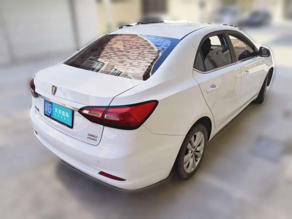 [义乌·浙G] 二手荣威荣威3602018款 PLUS 1.5L 手动尊享版