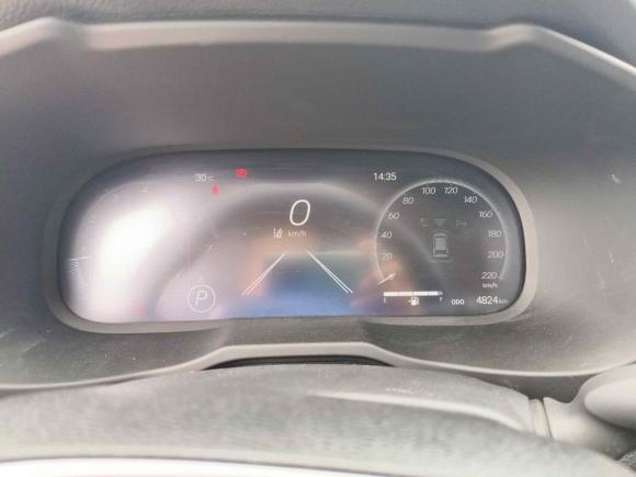 [北京·冀F] 二手丰田RAV4荣放2023款 2.0L CVT两驱风尚Plus版