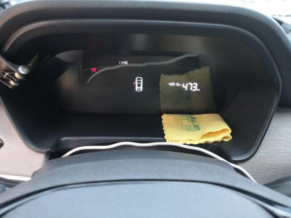 [合肥·皖A] 二手威马汽车威马E.52021款 500 即客行