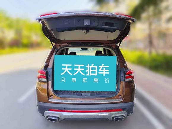 [青岛·鲁U] 二手中华中华V72018款 280T DCT豪华型 5座