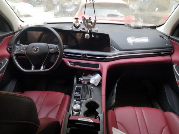 [西安·陕A] 二手长安长安CS75 PLUS2020款 1.5T 自动尊贵型