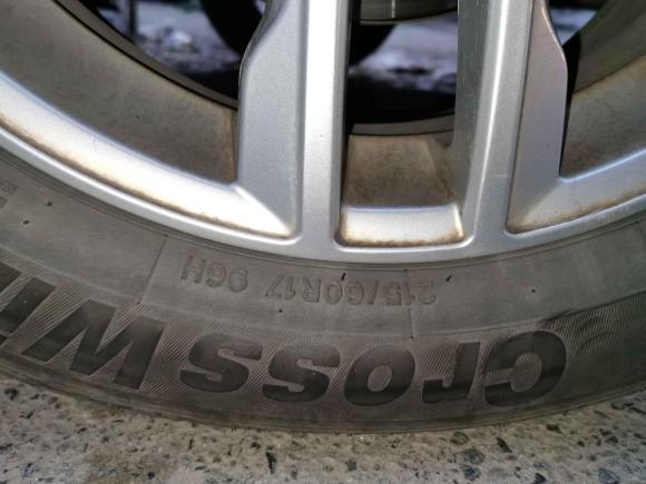 [西安·陕A] 二手宝骏宝骏5602016款 1.8L 手动精英型