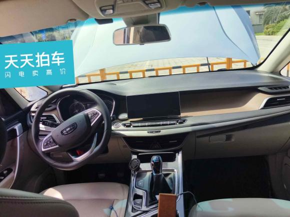 [宁波·浙B] 二手吉利汽车嘉际2019款 1.5TD 手动舒享型