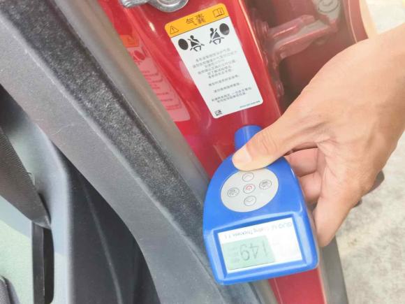 [佛山·粤Y] 二手捷豹捷豹F-PACE2016款 2.0T 两驱R-Sport运动版