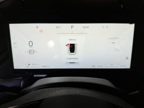 [深圳·粤A] 二手领克领克032023款 1.5T EM-F PM