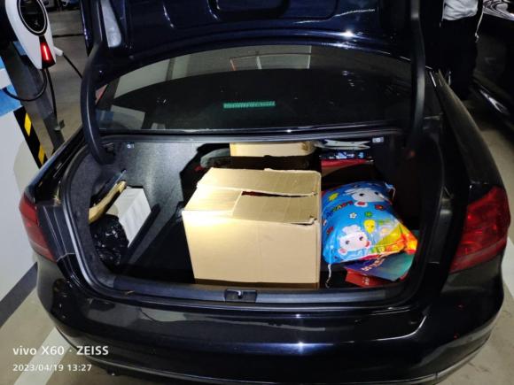 [上海·沪A] 二手大众帕萨特2014款 2.0TSI DSG御尊版