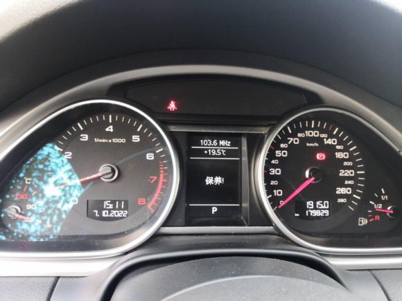 [北京·京N] 二手奥迪奥迪Q72012款 3.0 TFSI 技术型(200kW)