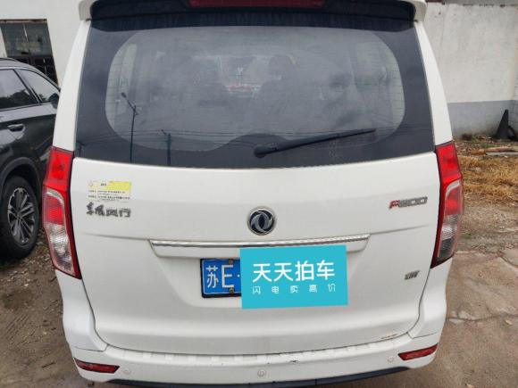 [苏州·苏E] 二手东风风行风行F6002016款 F600L 1.5T 豪华型