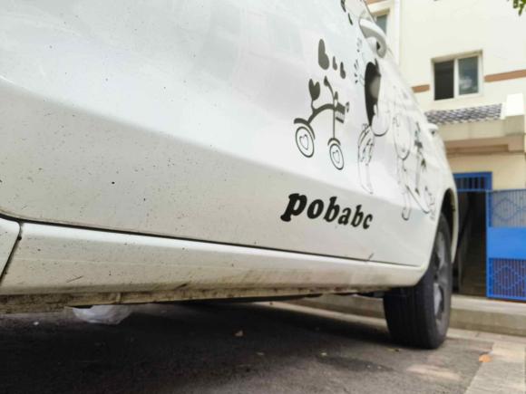 [苏州·苏E] 二手比亚迪宋2019款 1.5TI 自动智联越动型