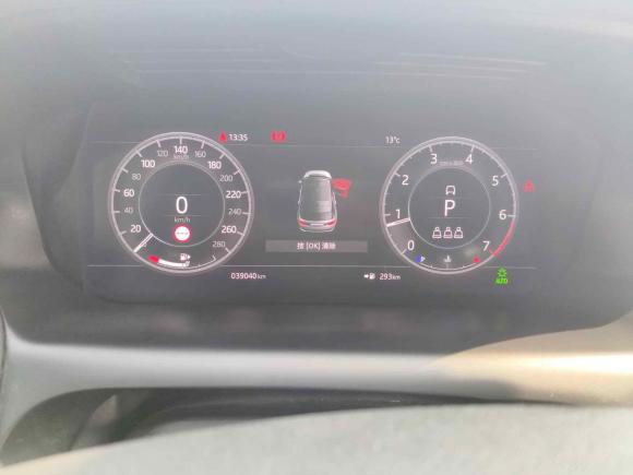 [苏州·苏E] 二手路虎发现运动版2020款 249PS R-Dynamic 性能科技版 5座