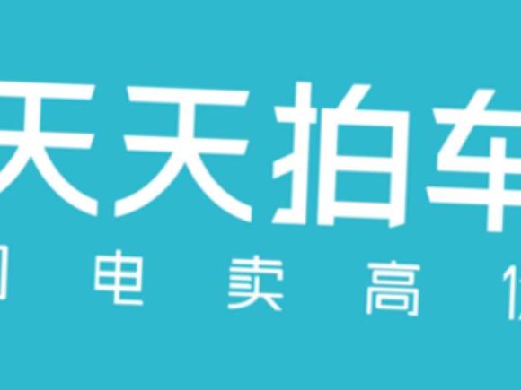 [宁波·沪A] 二手依维柯依维柯褒迪2012款 2.5T-A32 基本型