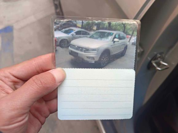 [义乌·浙G] 二手大众途观L2017款 330TSI 自动两驱豪华版