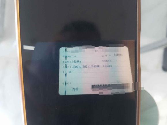 [济南·鲁N] 二手起亚焕驰2017款 1.4L 手动智享版Value