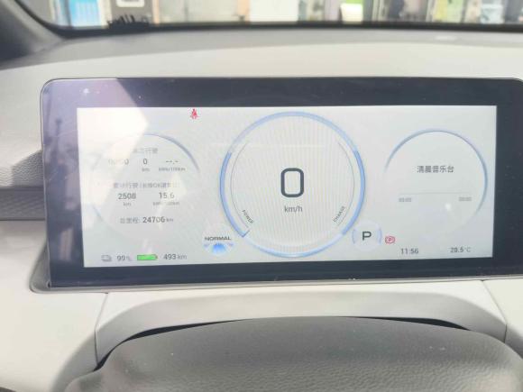 [深圳·粤B] 二手埃安AION Y2022款 70 畅享版 磷酸铁锂