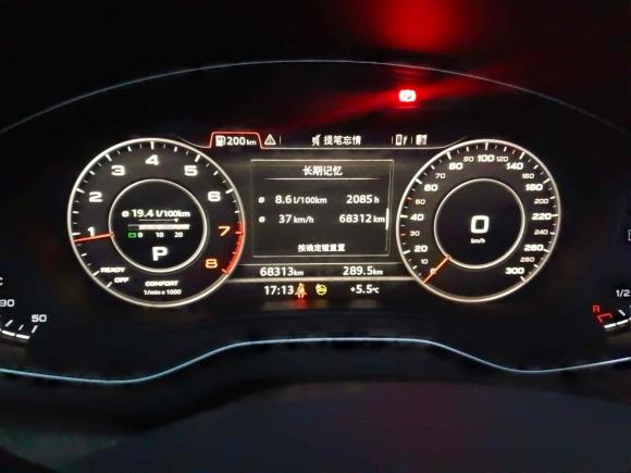 [济南·鲁A] 二手奥迪奥迪Q5L2020款 45 TFSI 尊享时尚型