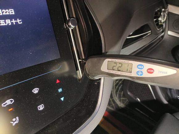 [深圳·渝A] 二手捷途捷途X702020款 1.5T DCT悦行版 7座