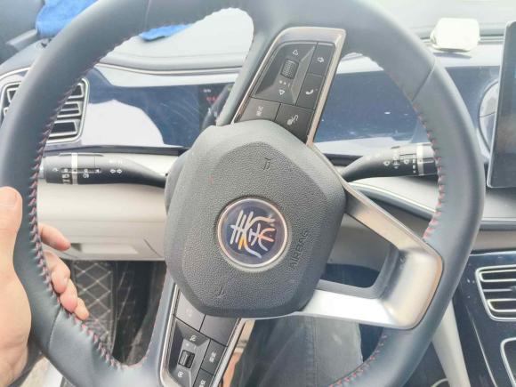 [深圳·粤B] 二手比亚迪秦PLUS2021款 DM-i 55KM 旗舰型