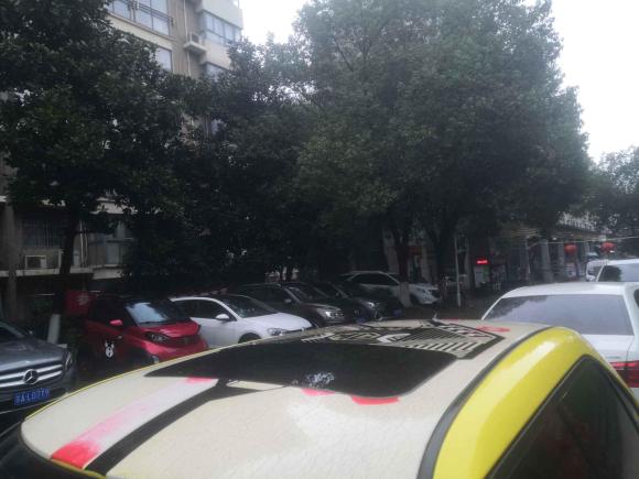 [南京·苏A] 二手名爵名爵32013款 1.5L AMT精英版