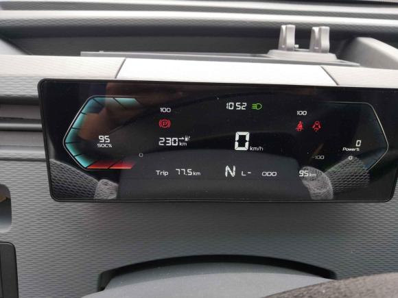 [义乌·浙G] 二手远程远程星享V2023款 V6E 中航锂电38.64kWh超值版