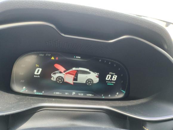 [上海·沪F] 二手名爵名爵62021款 Pro 1.5T 自动Trophy旗舰版