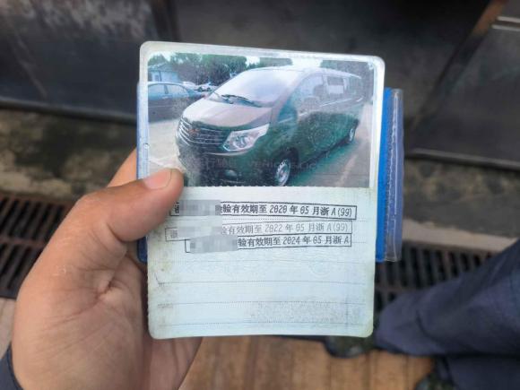 [杭州·浙A] 二手五菱汽车五菱征程经典2015款 1.5L舒适型L3C