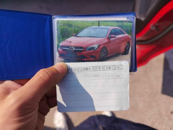 [义乌·浙G] 二手奔驰奔驰CLA2016款 CLA 200 时尚型