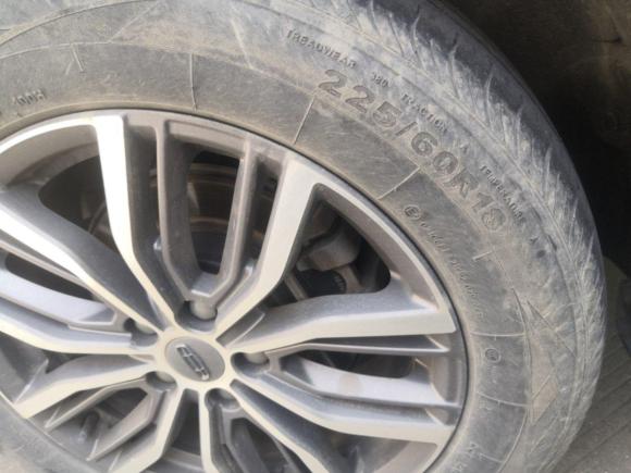 [上海·沪C] 二手吉利汽车博越2020款 1.8TD DCT智尊PRO