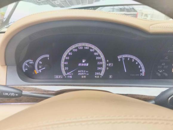 [青岛·鲁B] 二手奔驰奔驰S级2012款 S 300 L 商务型 Grand Edition