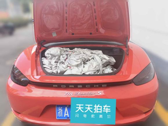 [杭州·浙A] 二手保时捷保时捷7182016款 Boxster 2.0T