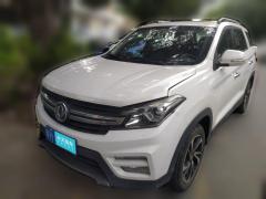 [佛山·粤H]东风风光&nbsp;&nbsp;风光S560&nbsp;&nbsp;2018款1.8L手动豪华型7座