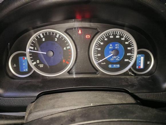 [南京·苏A] 二手江铃驭胜S3502013款 2.4T 两驱特装版