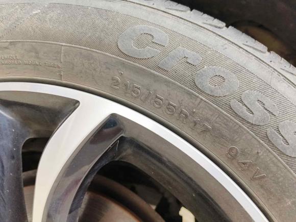 [无锡·苏B] 二手一汽森雅R72017款 1.6L 自动智能型