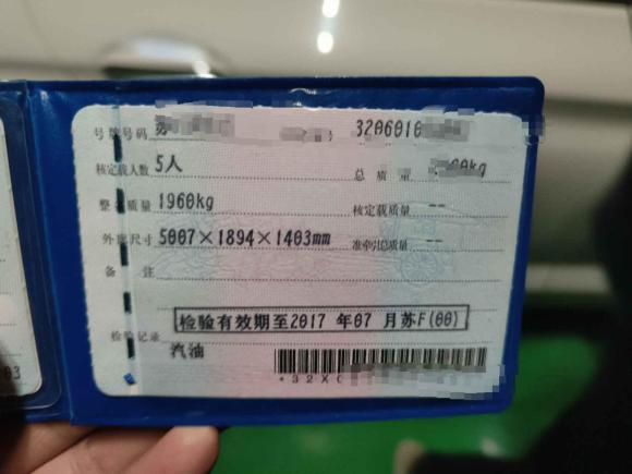 [南通·苏F] 二手宝马宝马6系2013款 改款 640i Gran Coupe