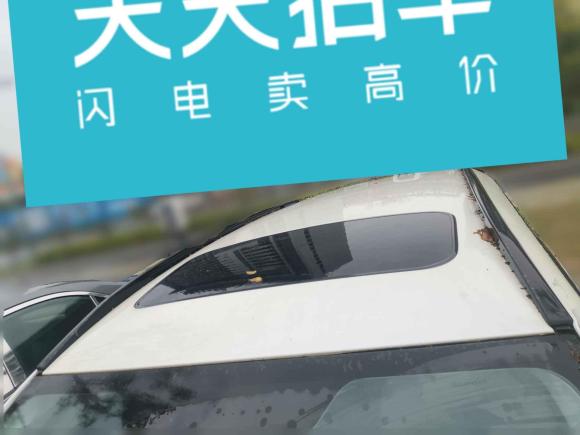 [合肥·皖A] 二手斯巴鲁傲虎2010款 2.5i豪华版