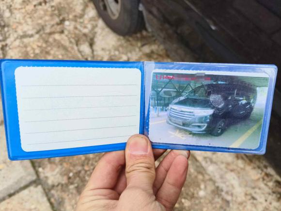 [南昌·赣A] 二手江淮瑞风瑞风M32019款 PLUS 宜家版 1.8L 豪华型 9座