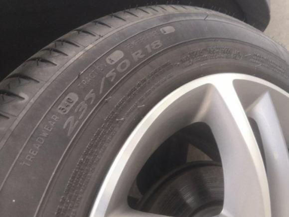 [上海·苏U] 二手名爵名爵HS2019款 30T 自动两驱Trophy超燃版 国VI