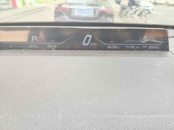 [金华·浙G] 二手哪吒汽车哪吒V2022款 潮 300 Lite 磷酸铁锂