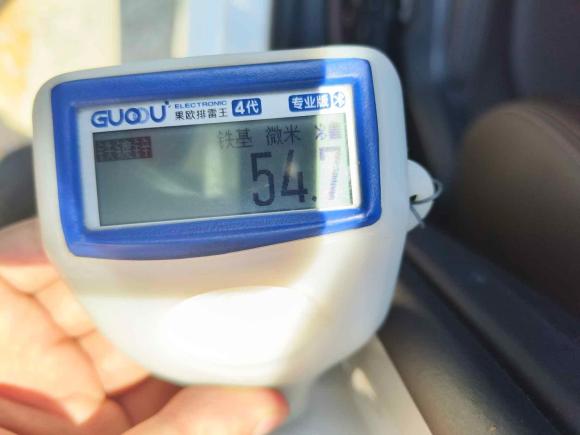 [济南·鲁A] 二手宝马宝马1系2021款 改款 120i M运动曜夜版