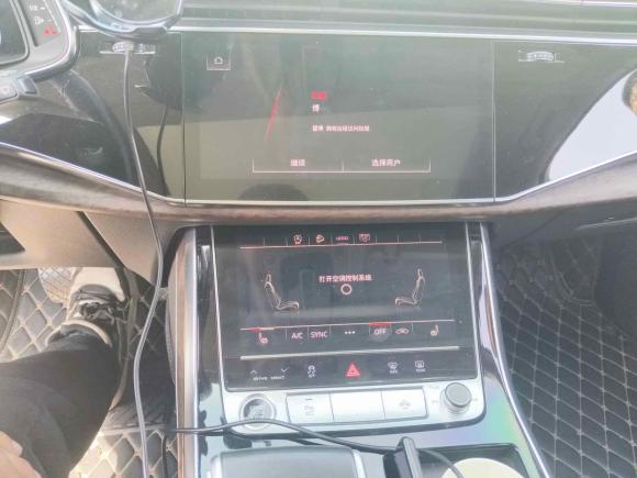 [上海·沪A] 二手奥迪奥迪Q72021款 45 TFSI quattro S line运动型