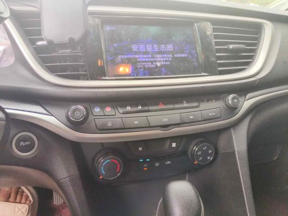 [义乌·浙G] 二手别克英朗2021款 1.3T 自动轻混动精英型