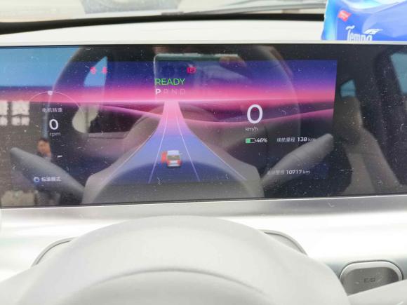 [上海·沪A] 二手五菱汽车五菱Air ev晴空2023款 四座-进阶版