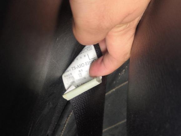 [芜湖·皖B] 二手马自达阿特兹2017款 2.5L 蓝天运动版