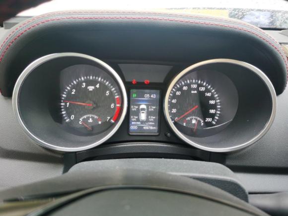 [深圳·粤B] 二手黄海黄海N32017款 2.4T自动两驱至尊版4K22D4T