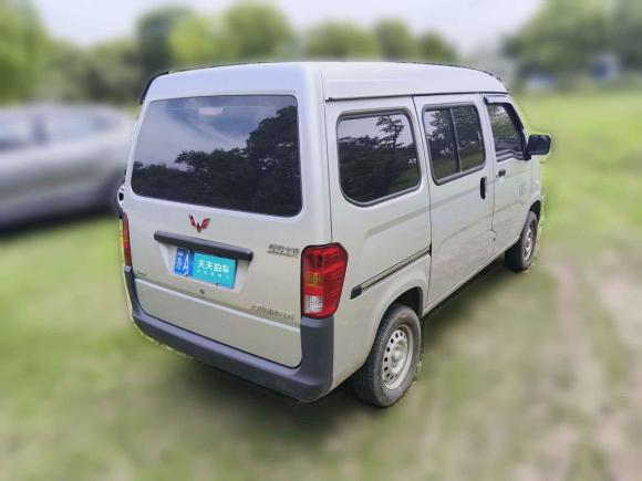 [南京·苏A] 二手五菱汽车五菱之光2020款 1.2L 实用型 国VI LSI