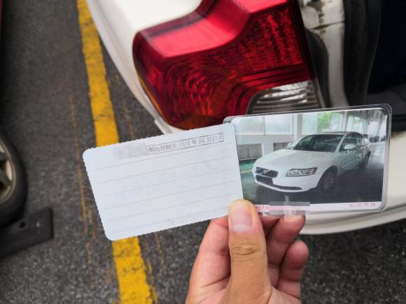 [上海·沪C] 二手沃尔沃沃尔沃S402009款 2.0L 自动智雅版