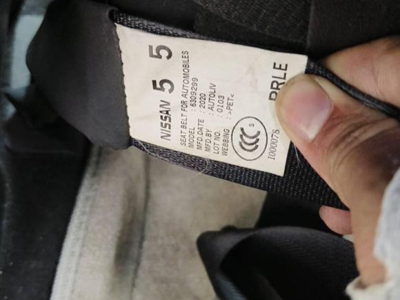 [佛山·粤E] 二手日产轩逸2019款 经典 1.6XL CVT豪华版