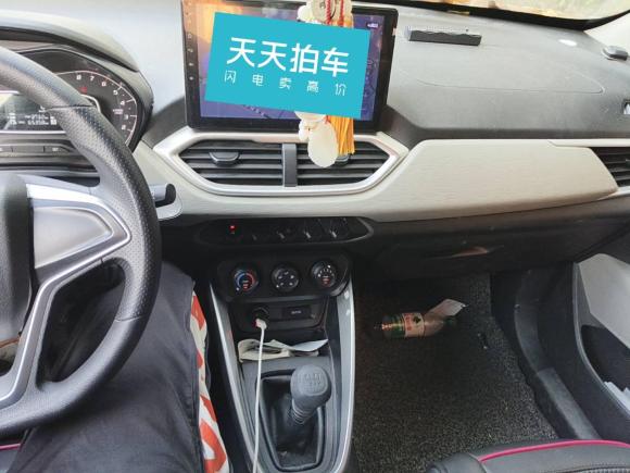 [合肥·苏M] 二手宝骏宝骏5102017款 1.5L 手动舒适型