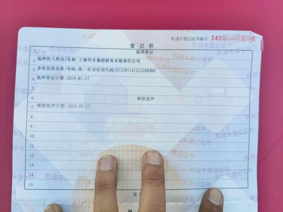 [合肥·皖A] 二手大众Polo2016款 1.6L 自动舒适型