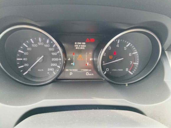 [合肥·皖A] 二手路虎揽胜极光2014款 2.0T 5门耀动版